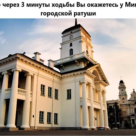 Apartland On Frunzenskaya *
