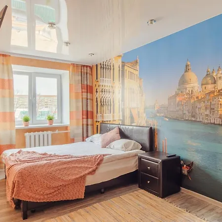 Apartland On Frunzenskaya Минск