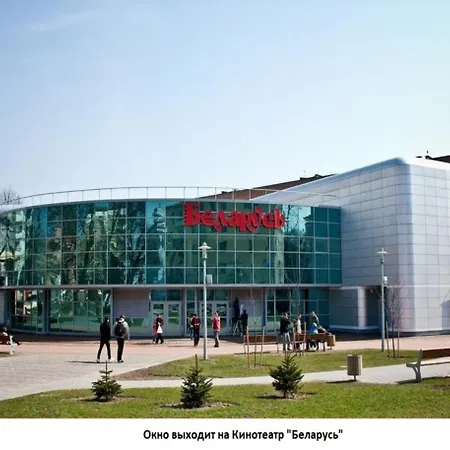 Apartland On Frunzenskaya Апартаменты