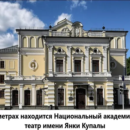 Апартаменты Apartland On Frunzenskaya *